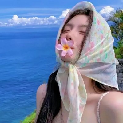 妙媳妇见公婆