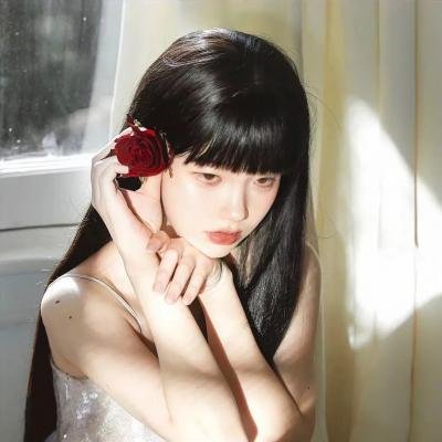 少女的心声